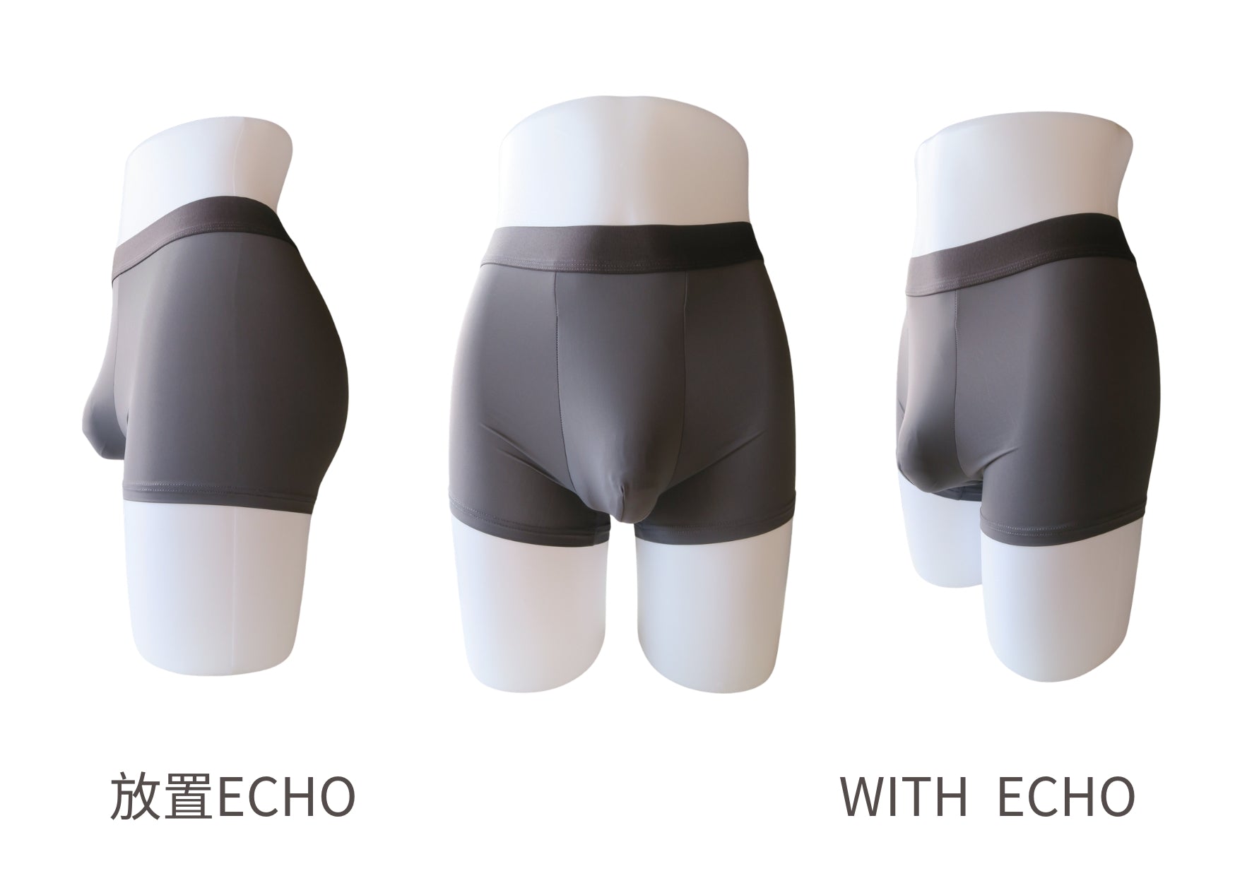 假體專用｜穿戴功能型內褲 PACKING UNDERWEAR｜台灣製造｜冰絲透氣材質・前方暗袋｜舒適耐穿