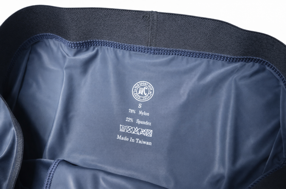 假體專用｜穿戴功能型內褲 PACKING UNDERWEAR｜台灣製造｜冰絲透氣材質・前方暗袋｜舒適耐穿