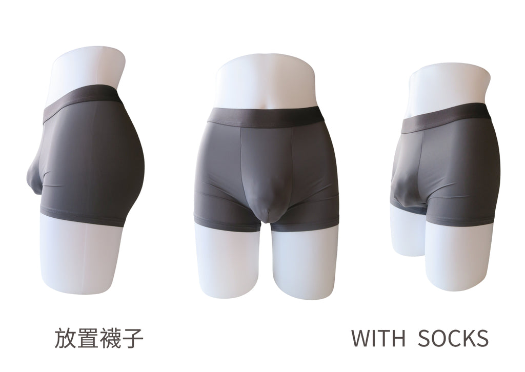 假體專用｜穿戴功能型內褲 PACKING UNDERWEAR｜台灣製造｜冰絲透氣材質・前方暗袋｜舒適耐穿